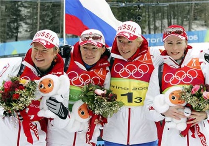 Biatlon - gyermek honlapján Zateeva