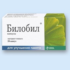 Biloba - oktatás, visszacsatolás, alkalmazások