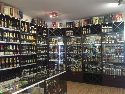 Üzleti bolt a alkoholtartalmú italok értékesítését egy tervet, hogy nyissa alkomarket a semmiből, berendezések