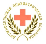 Regionális kórház a leningrádi régióban - címek, háttér-információk, vélemények a könyvtárban