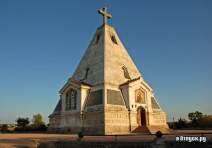 Fraternal Cemetery leírás és képek