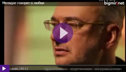 Brezsnyev és Meladze szerelmi történet legrejtélyesebb csillagos pár - női titkok (állítólag az énekes Vera Brezhnev és zeneszerző Konstantin Meladze titokban legalizálja a kapcsolatukat Forte dei Marmi (Olaszország) a közeli barátja és a csillagok.) Brezsnyev és Meladze szerelmi történet legrejtélyesebb csillagos pár - női titkok