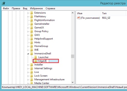 Négy módon tiltani az oldalsáv Windows 8 (bar) Négy módon tiltani az oldalsáv Windows 8