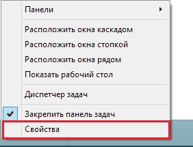 Négy módon tiltani az oldalsáv Windows 8 (Windows) Négy módon tiltani az oldalsáv Windows 8
