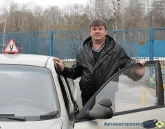 Mi van, ha az autó a vízbe esett (csökkent) Mi van, ha az autó a vízbe esett