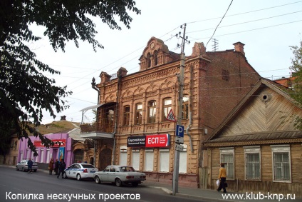 Amit látni Astrakhan egy nap (nap) Amit látni Astrakhan egy nap