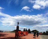 Mit kell hozni a következőtől Nyizsnyij Novgorodban emléktárgyak és ajándékok