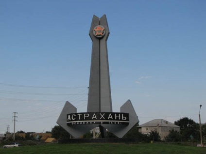 Amit látni Astrakhan legérdekesebb hely (a legjobb) Amit látni Astrakhan legérdekesebb hely