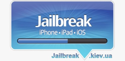 Mi a jailbreak, kinyit, felszabadítása, villogó, javítás iphone dákó