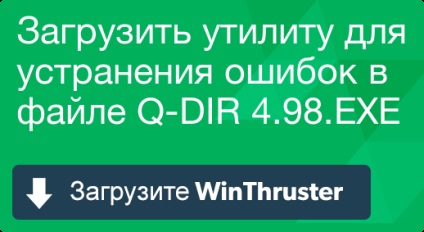 Mi a Q-dir és hogyan kell megjavítani vírust vagy biztonsági