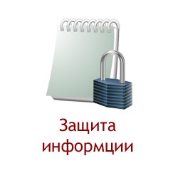 Mi az Online Protection szövegek (weboldalak) Mi a védelem a szövegek interneten