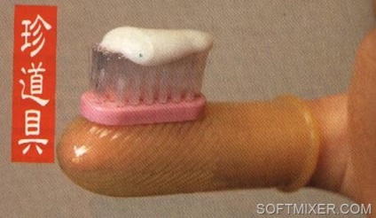 A csodák ázsiai találmányok, softmixer (találmány szerinti) Csodák ázsiai találmányok, softmixer