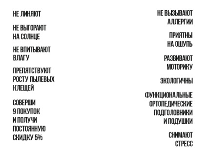 Készíts egy plakátot, a viktoriánus stílusban (Corel Draw x16) Készíts egy plakátot, a viktoriánus stílusban