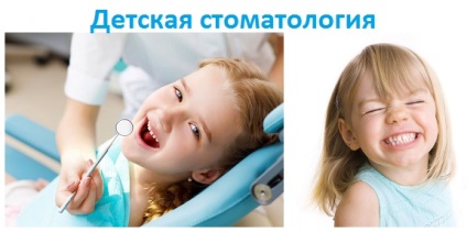 Gyermekgyógyászati Dentistry - klinikánkon (mi) Gyermekgyógyászati Dentistry - klinikánkon