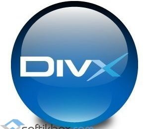 DivX Plus - ingyenesen letölthető, letöltés DivX Plus (diviks plusz) orosz