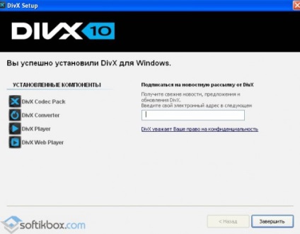 DivX Plus - ingyenesen letölthető, letöltés DivX Plus (diviks plusz) orosz
