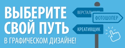 Tervezés termék katalógus (directory struktúra) termék katalógus tervezése