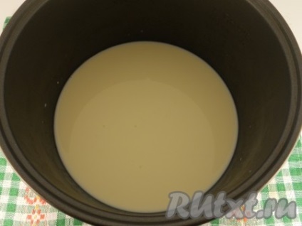 Túrót multivarka - recept fotókkal (multivarka) Túrót multivarka - recept fotókkal