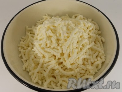 Túrót multivarka - recept fotókkal (tál Multivarki Align módban) Túrót multivarka - recept fotókkal