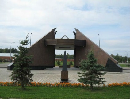 Domodedovo temető helyén, útvonalakat, üzemóra