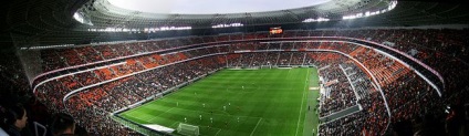Donbass Arena - ez (az állami múzeumok múzeumok) Donbass Arena - a