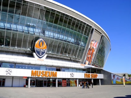 Donbass Arena Ukrajnában, az építési, érdekes tények és számok, fotók (Donyeck) Donbass Arena Ukrajnában, az építési, érdekes tények és adatok, fotók