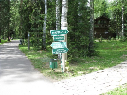 A környezetbarát fa regények (regény) Eco Hotel Romanov Les