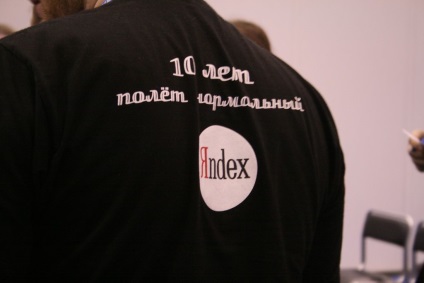 Kirándulás a történelem, hogy mi a baj a Yandex, és még egy esélyt, hogy rögzítse