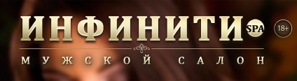 Erotikus masszázs Tyumen (Tyumen) Erotikus masszázs Tyumen