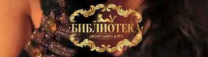 Erotikus masszázs Tyumen (Tyumen) Erotikus masszázs Tyumen