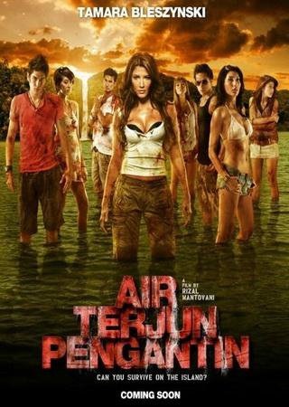 A film egy vér-fekete menyasszony Sátán néz online (véres) A film egy vér-fekete menyasszony Sátán néz online