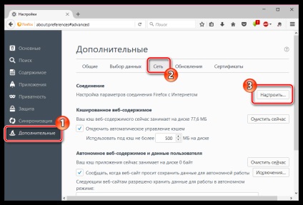 A Firefox nem okainak feltárása a döntés és oldalak