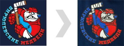 Shirt bdzhyng az orosz szajré! (Hímzés program függetlenül fizetik) Shirt bdzhyng az orosz szajré!