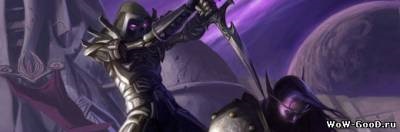 Hyde kürt pvp rabló (rogue) Hyde kürt pvp tolvaj