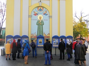 Hol van a templom Szent Matrona Moszkva (Moskva) Hol van a templom Matrona Moszkva