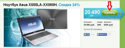 Hol a legjobb promóciós ajánlatok frendi (groupon