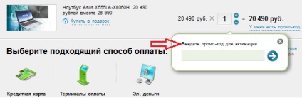 Hol a legjobb promóciós ajánlatok frendi (groupon (frendi) Hol a legjobb promóciós ajánlatok frendi (groupon