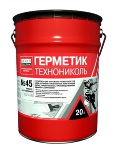 Tömítőanyag ablak ízületek (tömítőanyag) Tömítőanyagok ablak ízületek