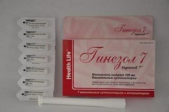 Ginezol - utasítások, áttekintésre, állása (Ginezol vélemény) Ginezol - oktatás, visszacsatolás, olvasás