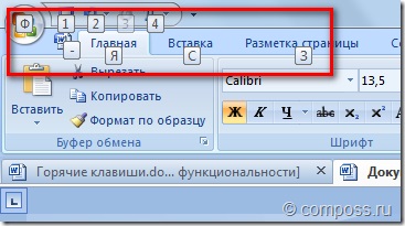 Parancsikonok Windows 7, 8, 10, Mac OS X