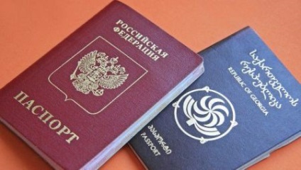 Grúz állampolgárságot Magyarország polgárai hogyan juthatunk grúz útlevelet