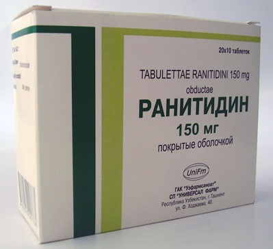 Hiatus sérv kezelési műtét nélküli (diafragma) Hiatus hernia kezelés műtét nélkül
