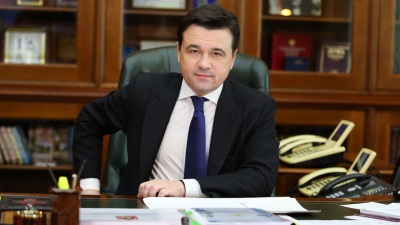 A kormányzó a moszkvai régió