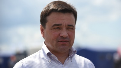 A kormányzó a moszkvai régió