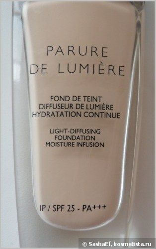 Guerlain Parure de lumière # 01 beige halvány - hidratáló krém alapja a bőr ragyogását vélemények