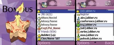 Icq mobiltelefon, Computerpress () Icq a mobiltelefonján, Computerpress