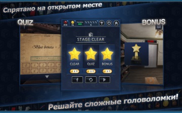 Játék ajtók szoba 2 - ajtók és a helyiség 2 végigjátszás android (ajtók) Játék ajtók szoba 2 - ajtók és a helyiség 2 walkthrough android