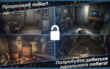 Játék ajtók szoba 2 - ajtók és a helyiség 2 walkthrough android
