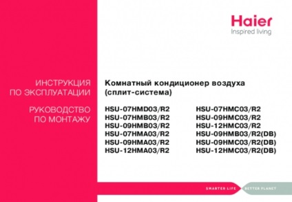 Instruction Manual klíma, épület portál (üzemi) Instruction Manual klíma, épület portál