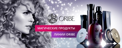 Internet áruház szakmai kozmetikumok Moszkvában
